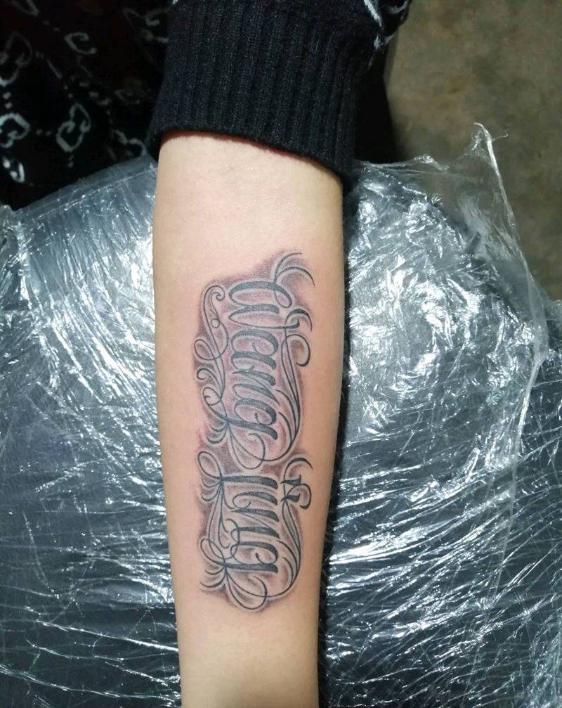 花体字母，原创设计纹身图片