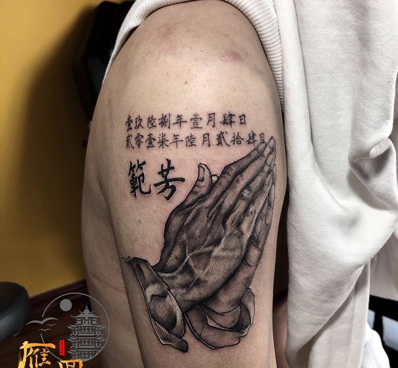 愿爱无忧纹身图片_手臂纹身图案