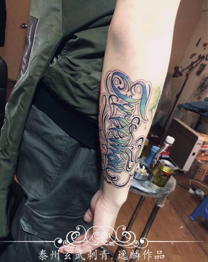 奇卡诺纹身图片_手臂奇卡诺纹身图案