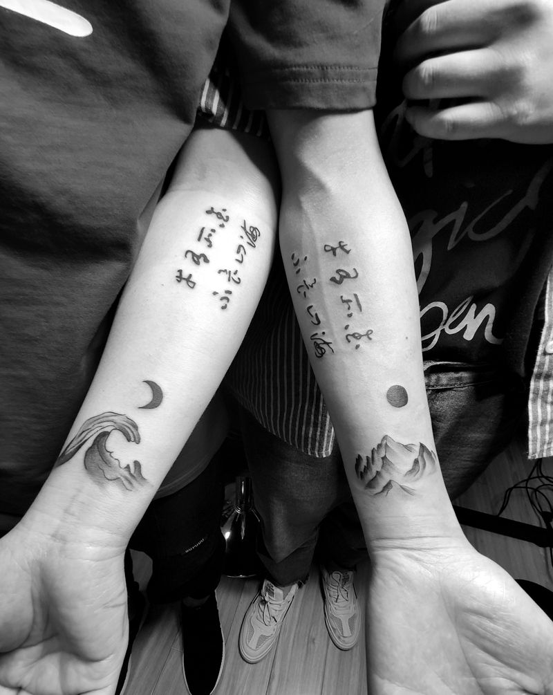 情侣纹身图片_手臂纹身图案