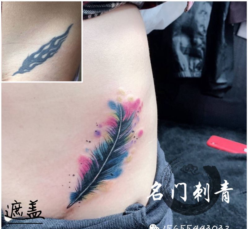 羽毛纹身图片_腹部水彩遮盖纹身图案