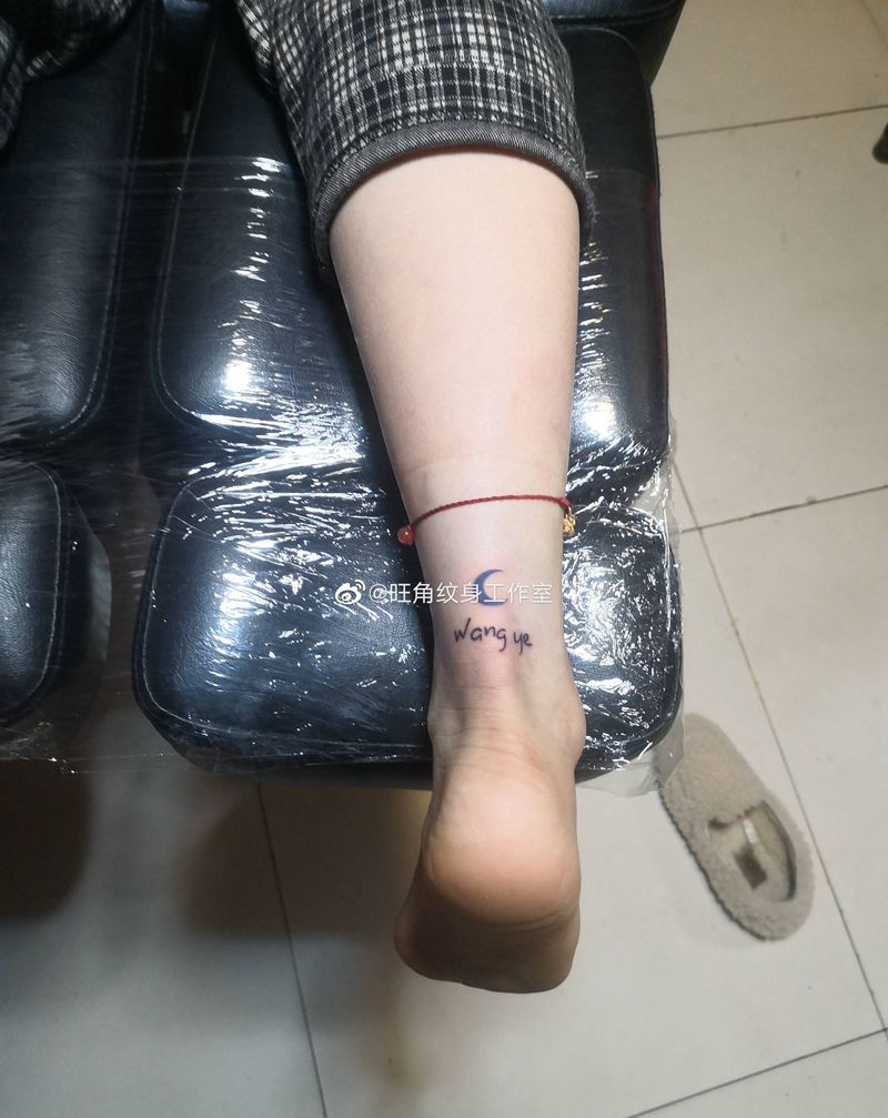 个性小图纹身图片_腿部纹身图案