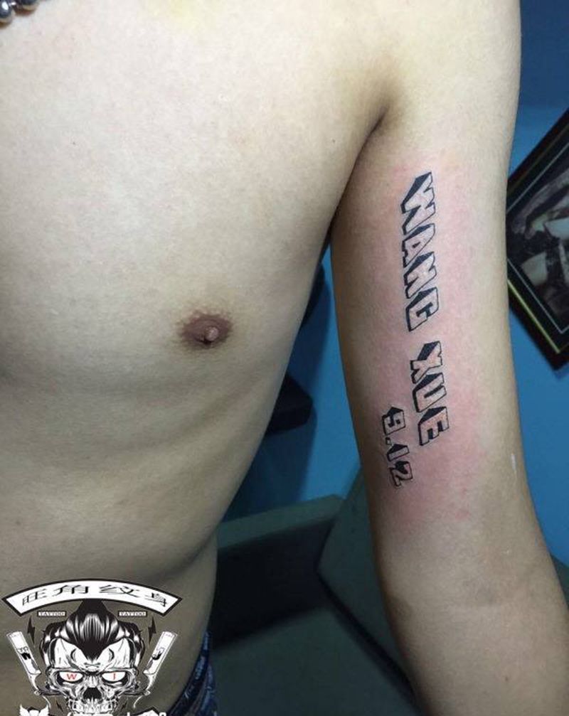 个性小图纹身图片