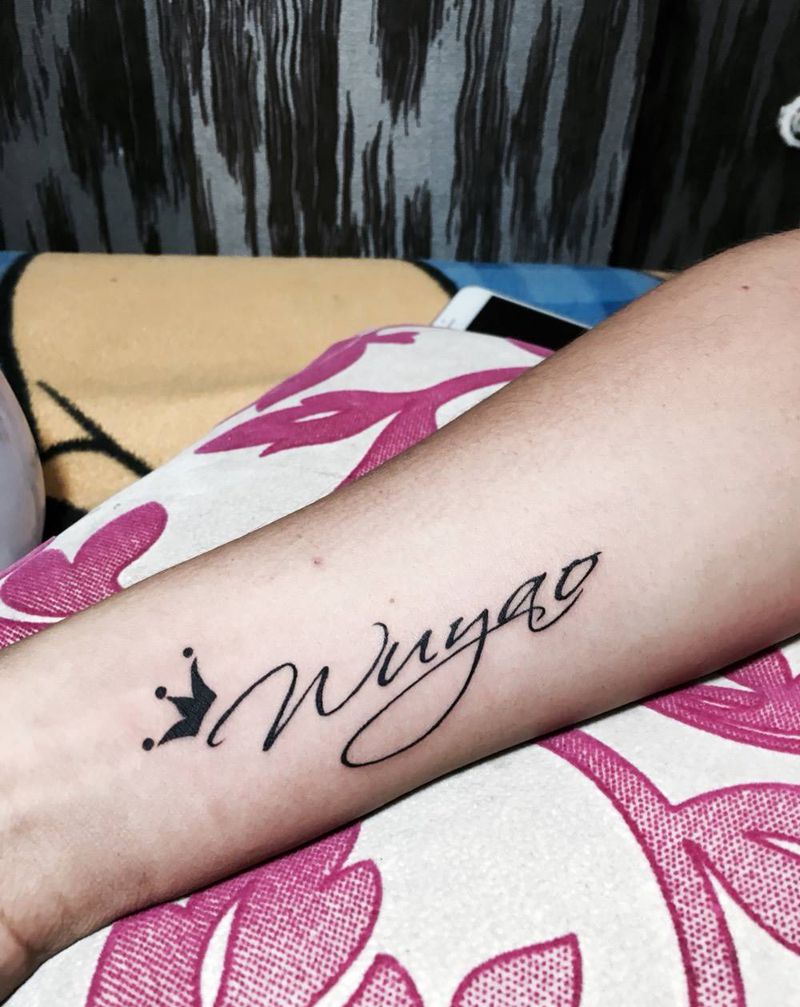 花式英文纹身图片