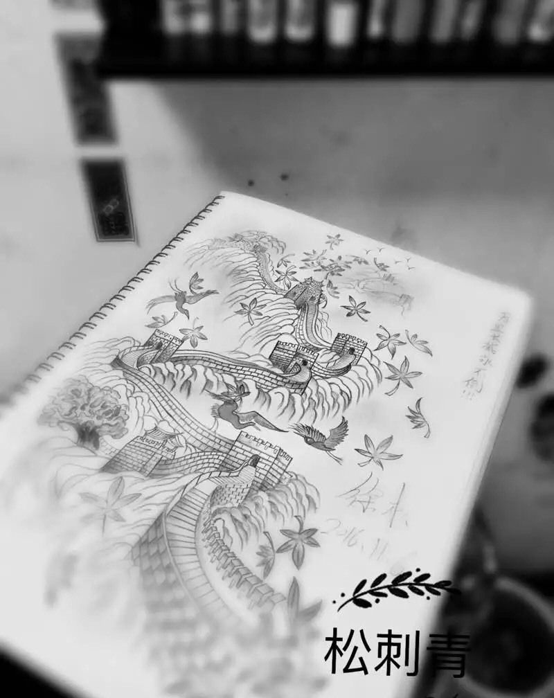 长城纹身图片