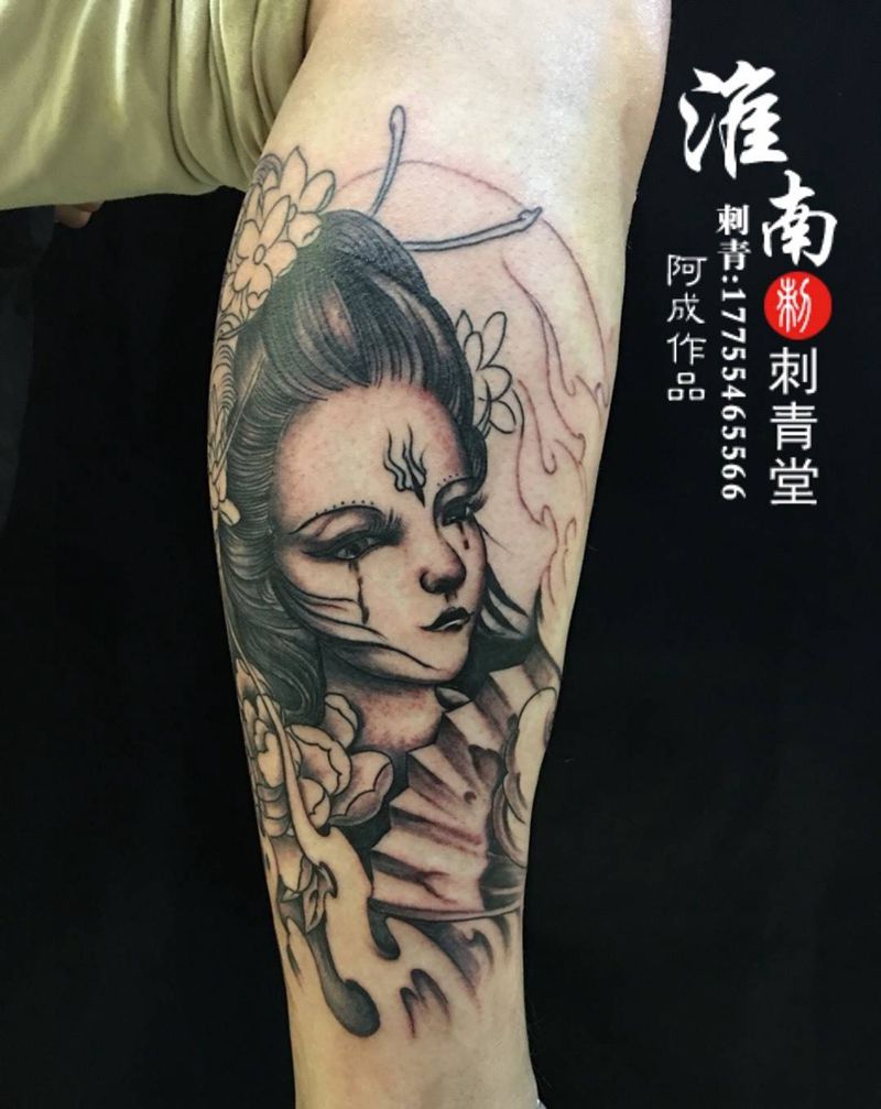 艺妓纹身图片