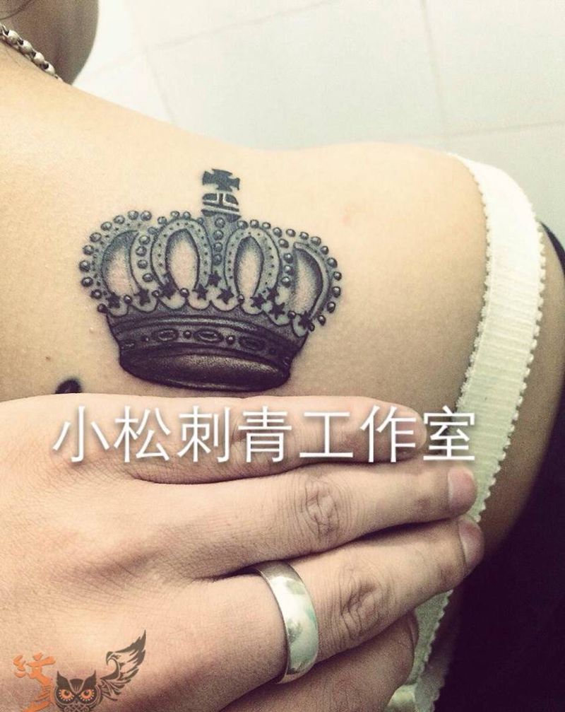 皇冠纹身图片