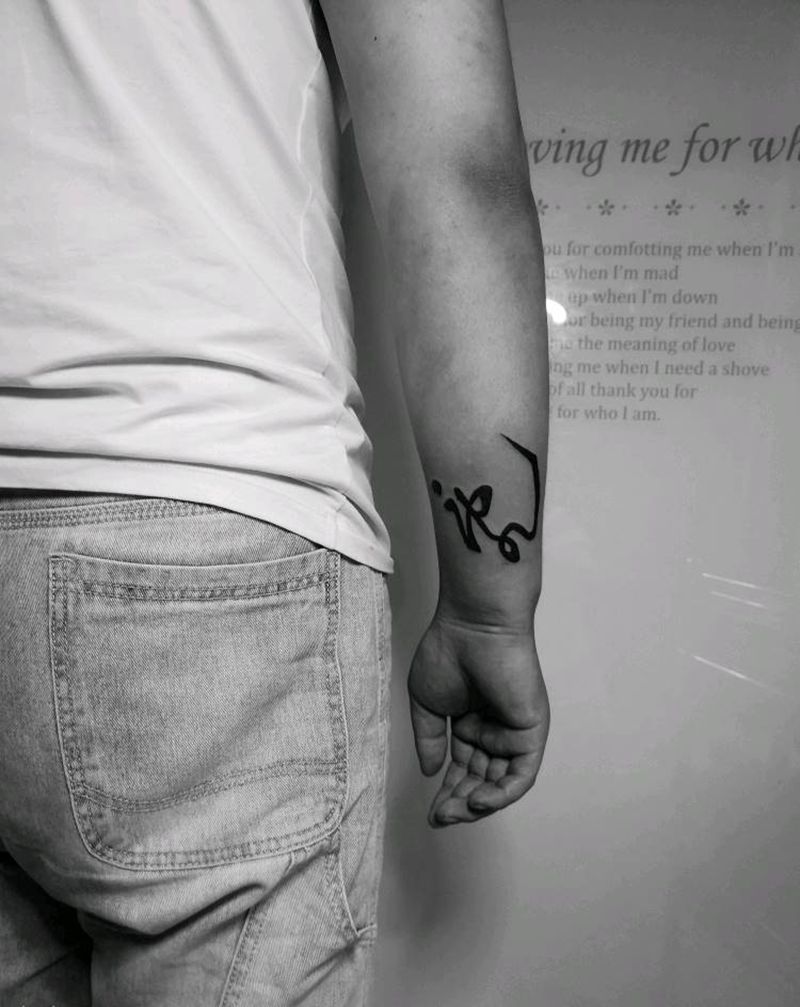 文字纹身图片_手臂纹身图案