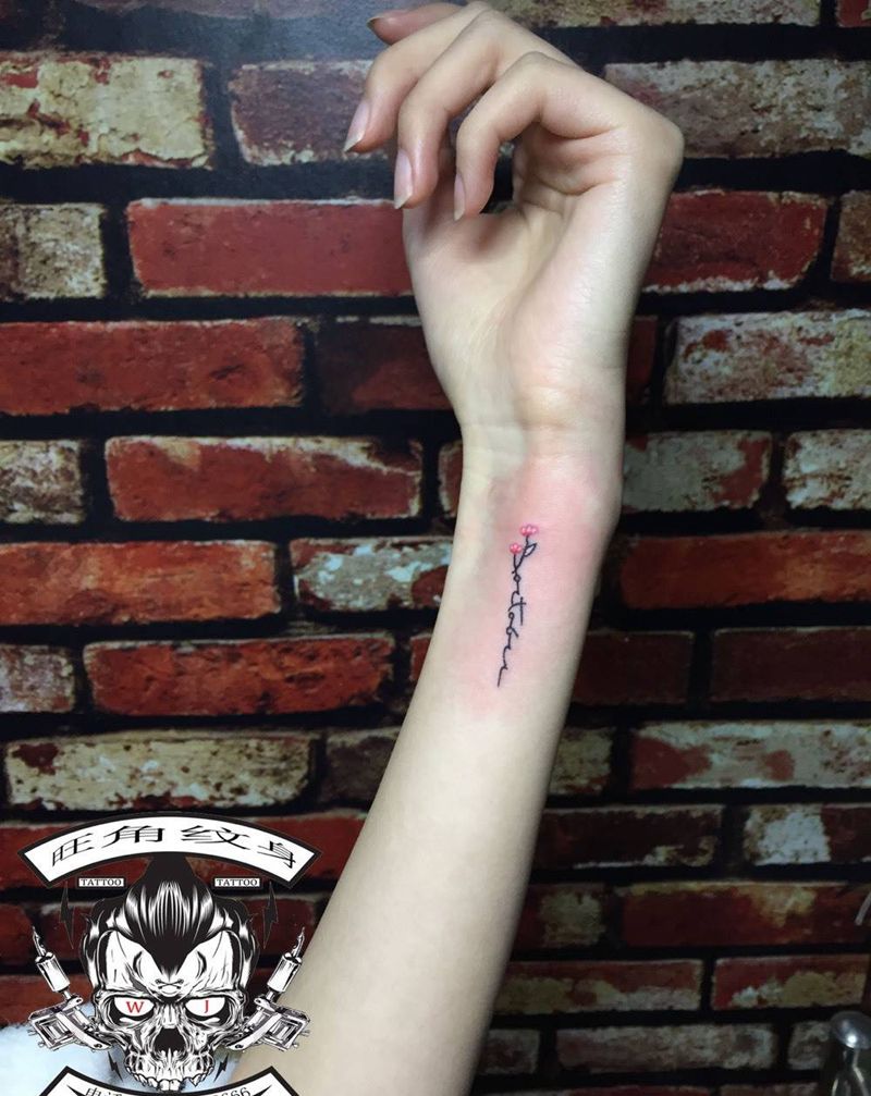 小清新纹身图片