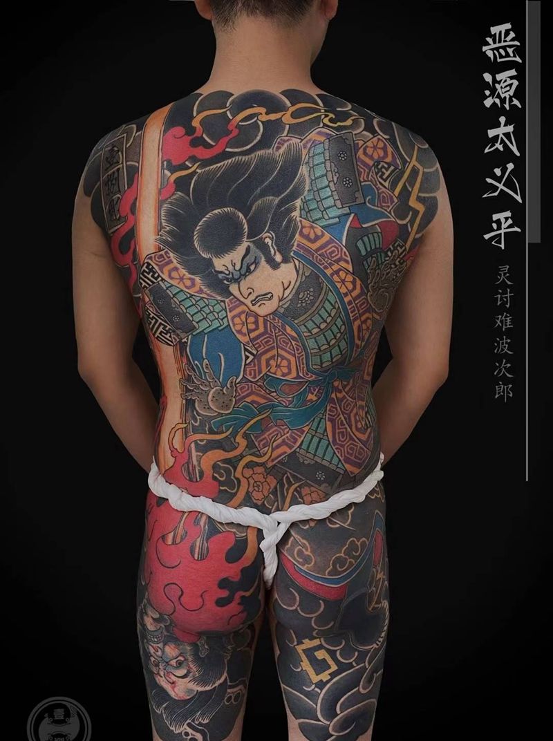 恶源太义平灵讨难波次郎纹身图片_背部老传统纹身图案