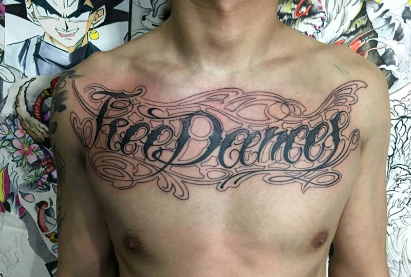 花体字纹身图片_花体字纹身图案