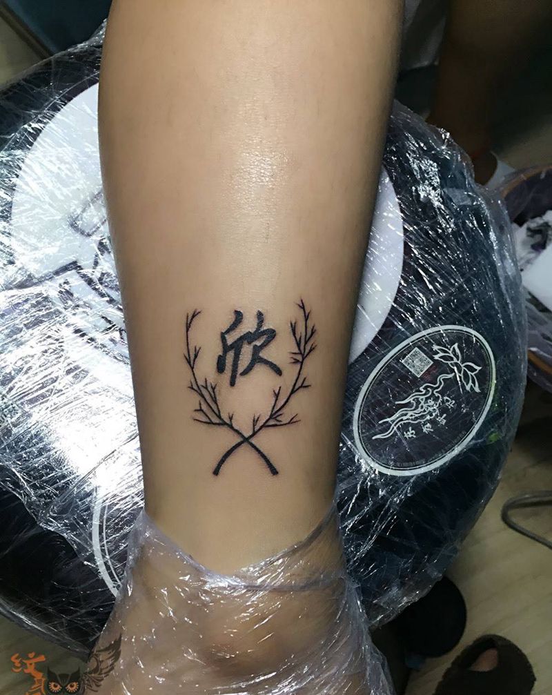 美女们的个性小图纹身图片