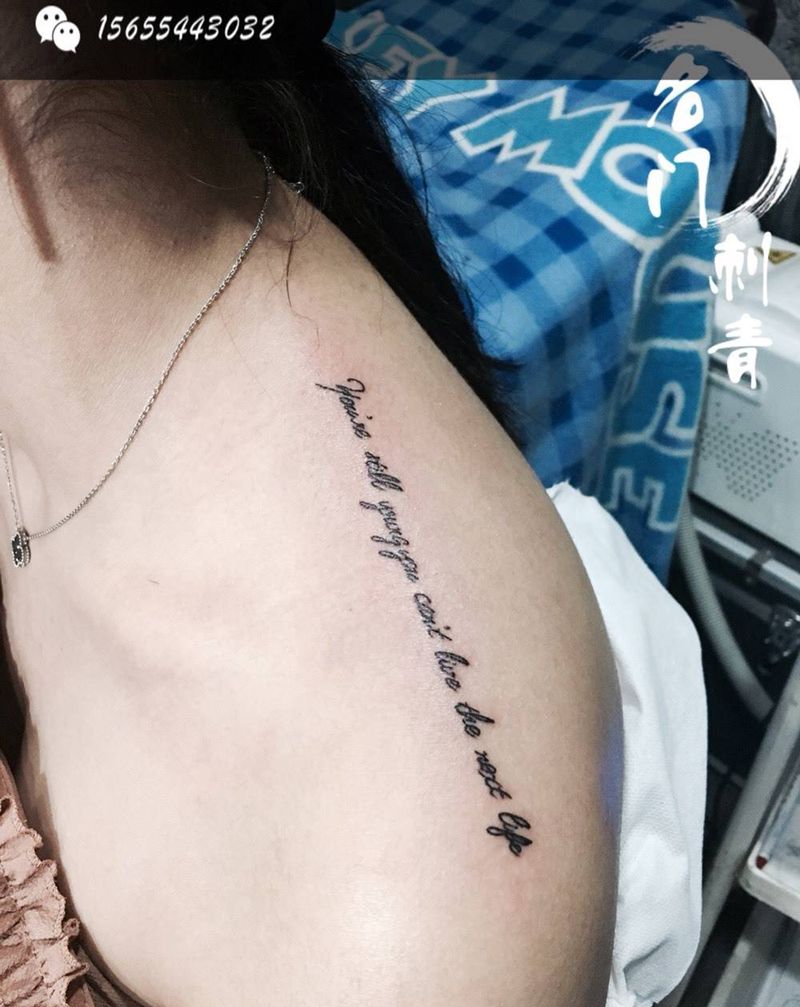 英文纹身图片