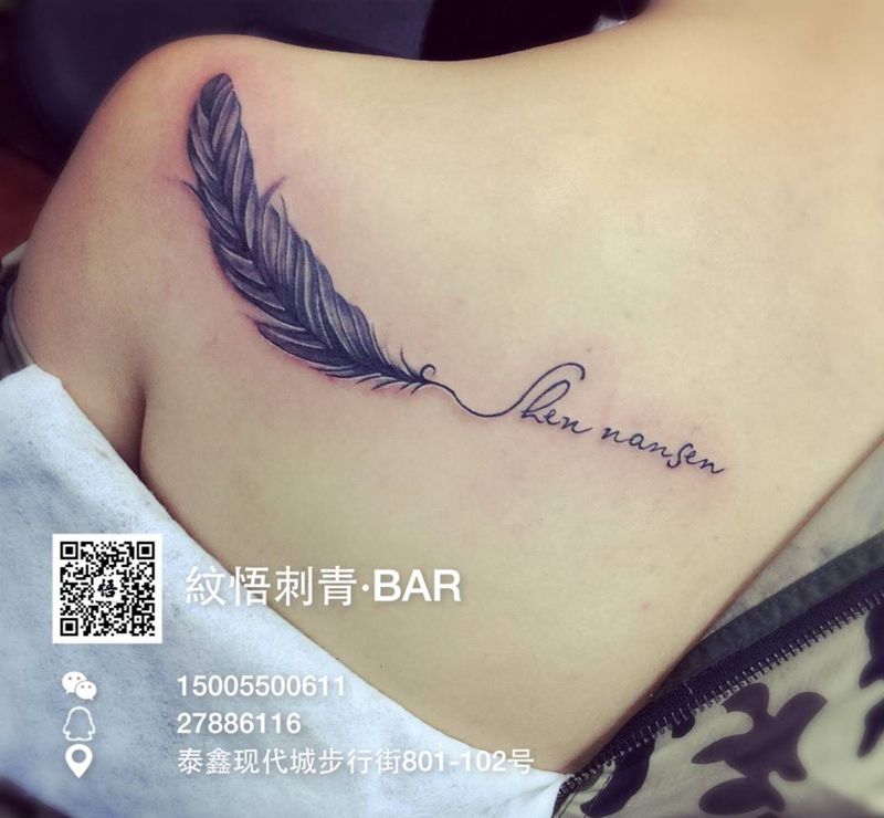 …纹身图片