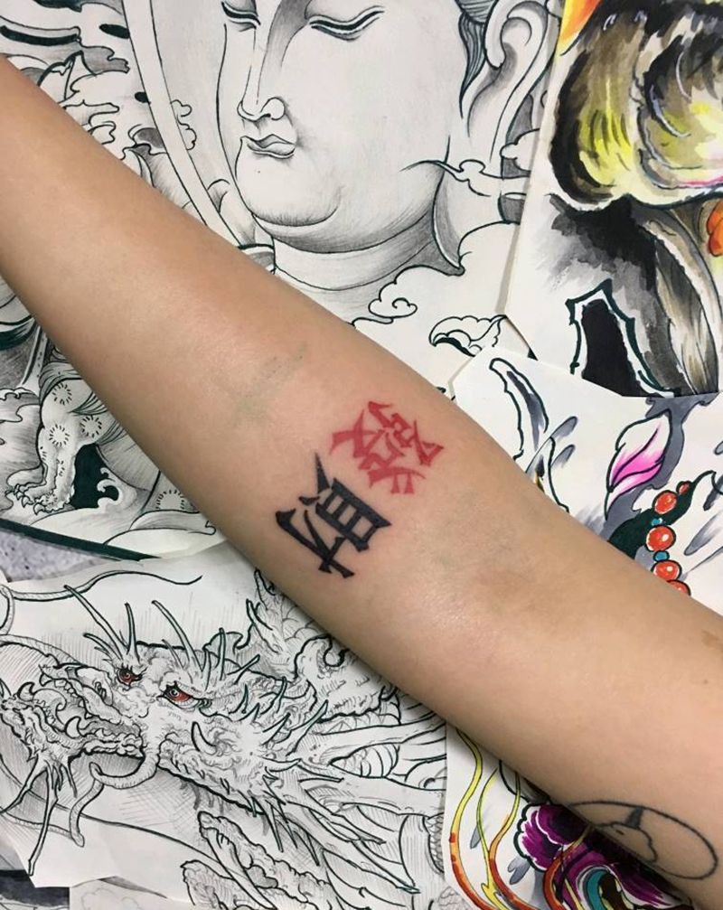 小清新纹身图片_手臂纹身图案