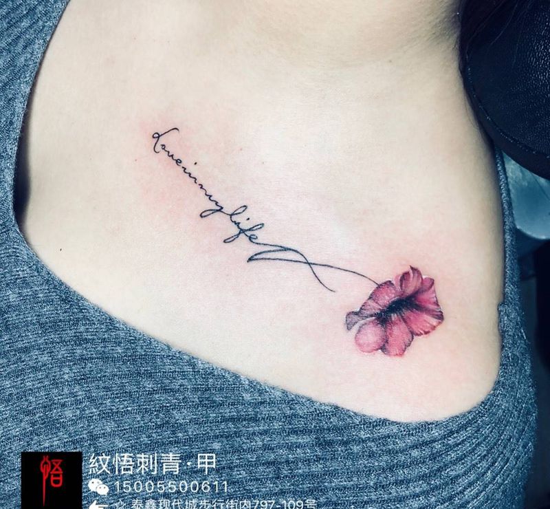 ～纹身图片_成品胸部清新植物纹身图案