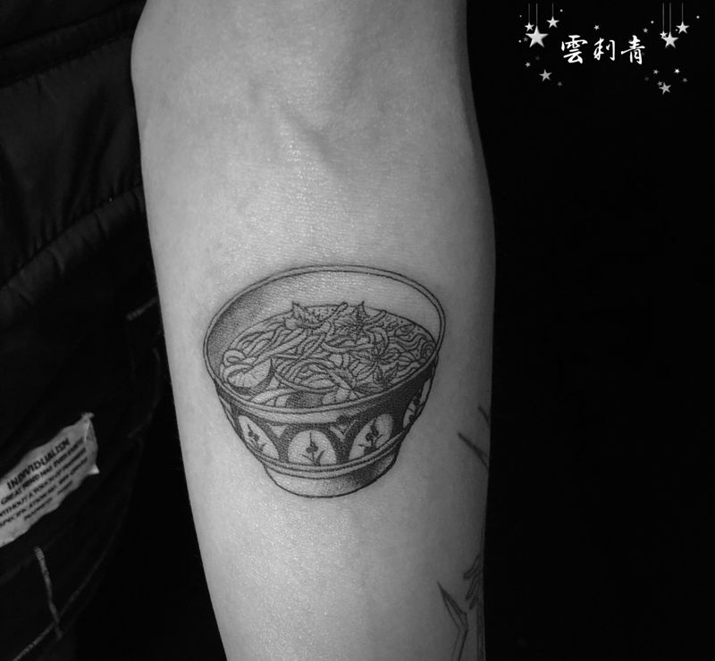 一碗牛肉面纹身图片