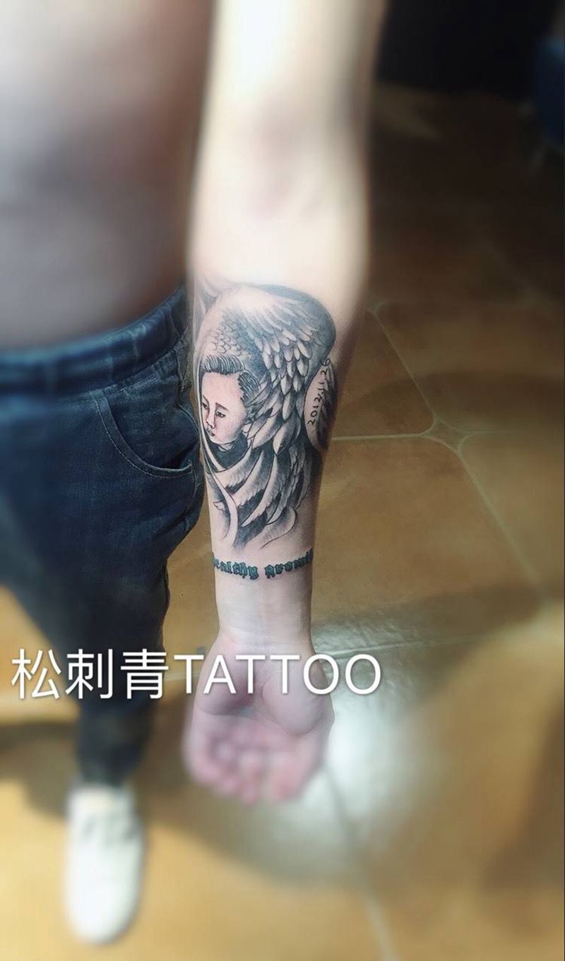 父爱如山纹身图片