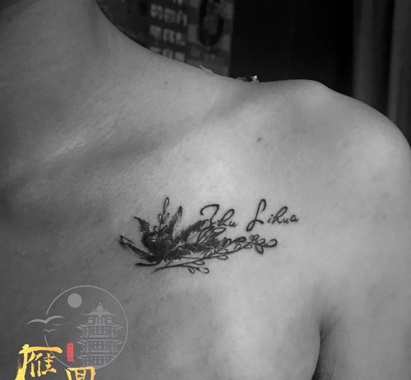 小遮盖+1纹身图片