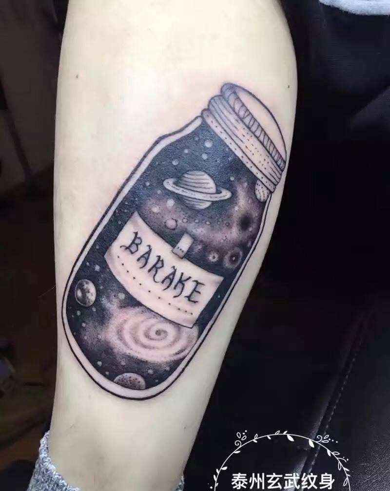 点刺School纹身图片