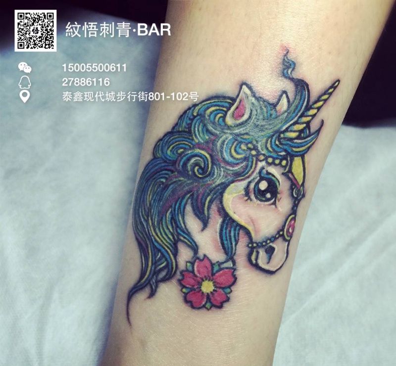 独角兽纹身图片