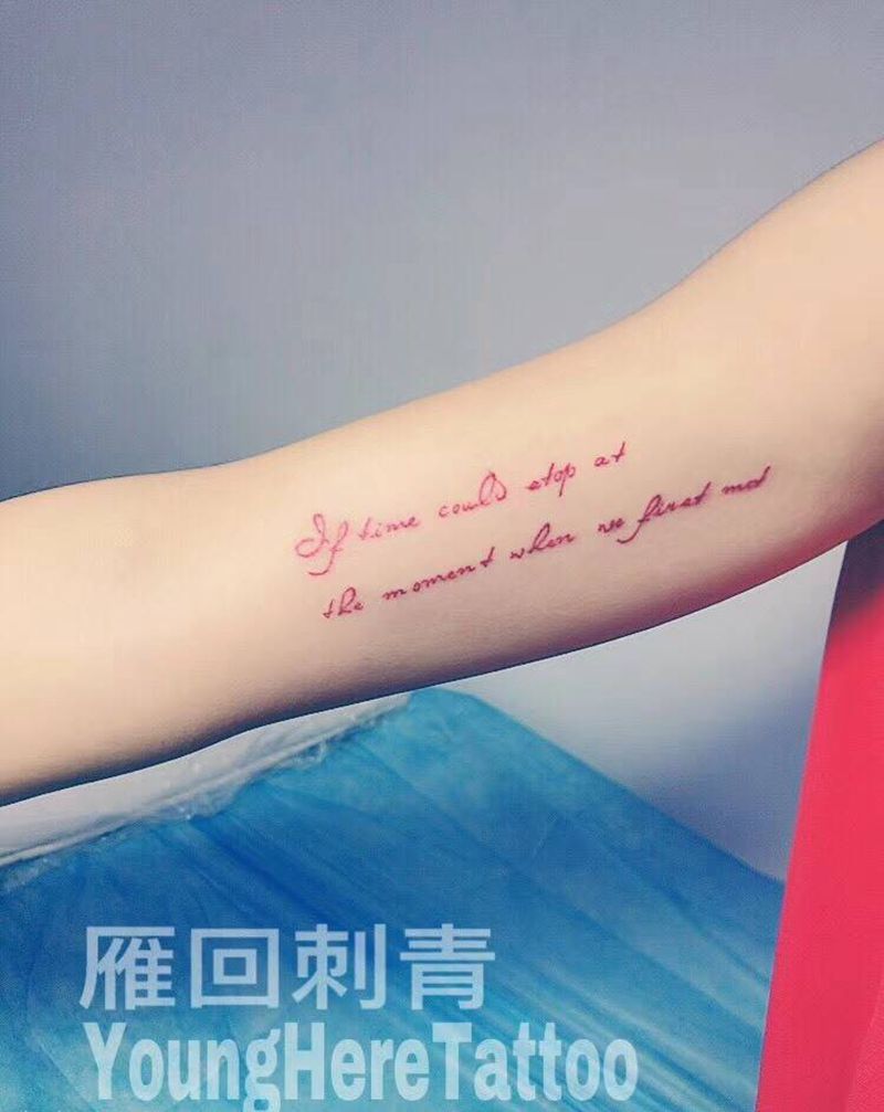 小英文纹身图片