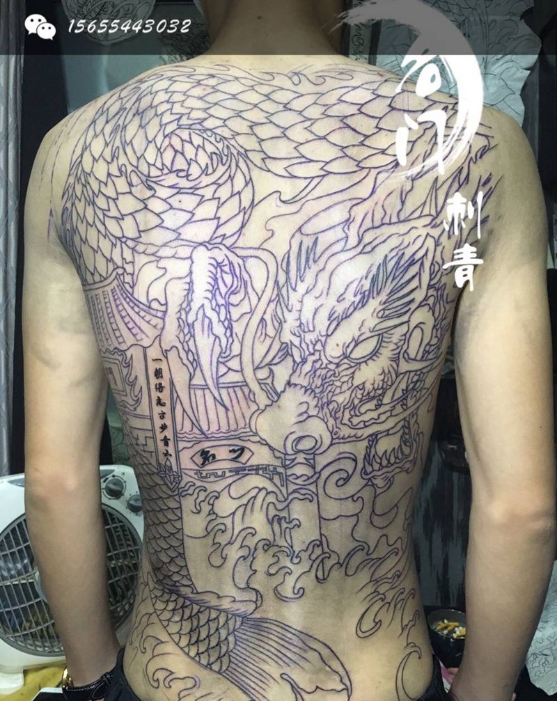 龙纹身图片