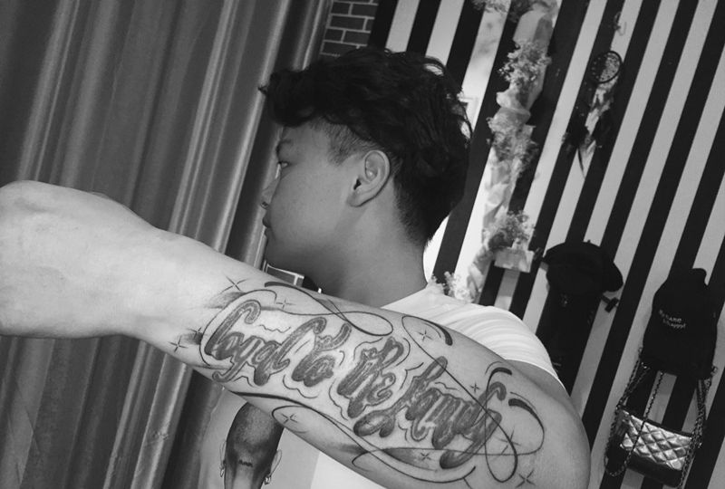 花体字纹身图片