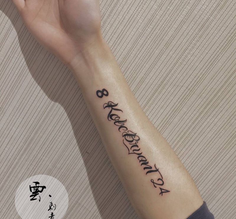 英文纹身图片