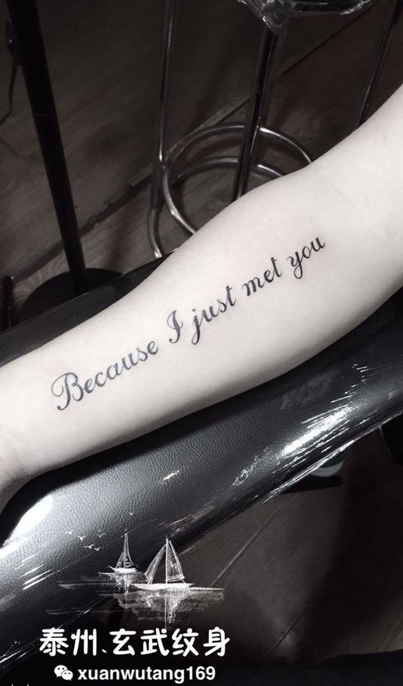 英文纹身图片