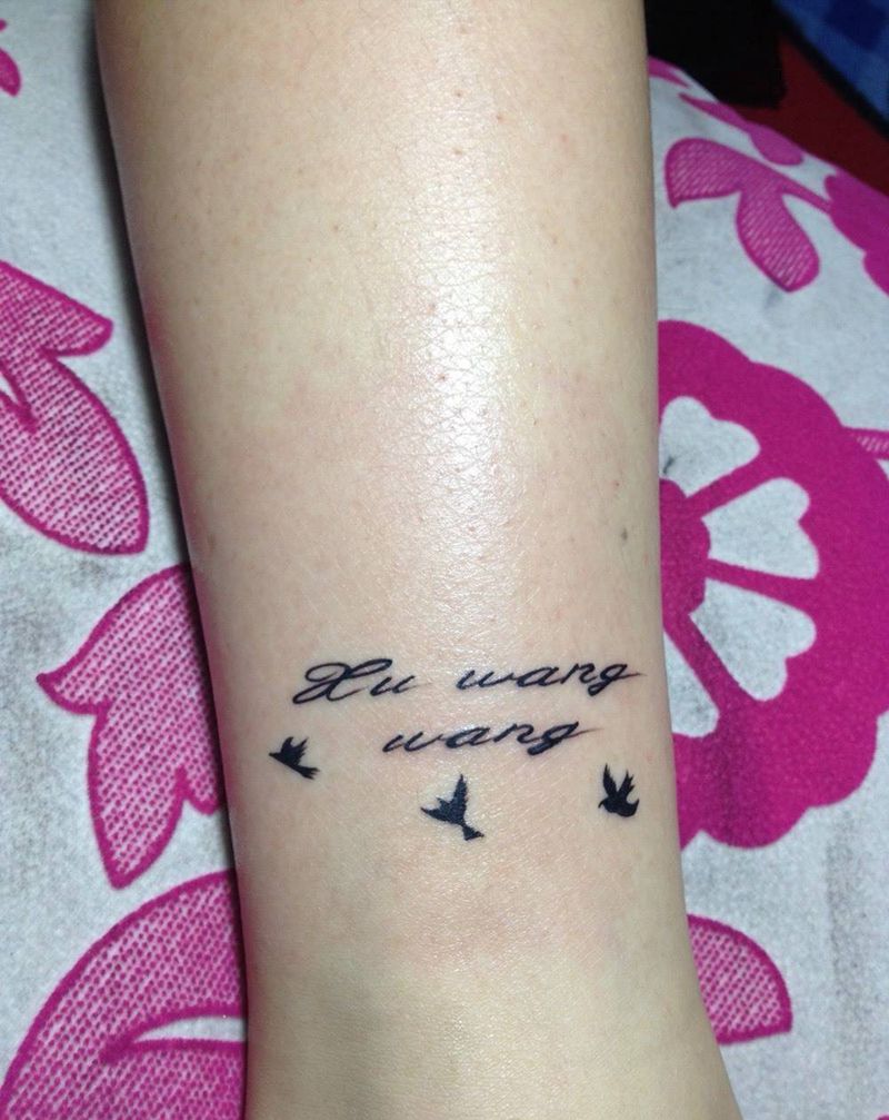 字母纹身图片_成品腿部清新原创纹身图案