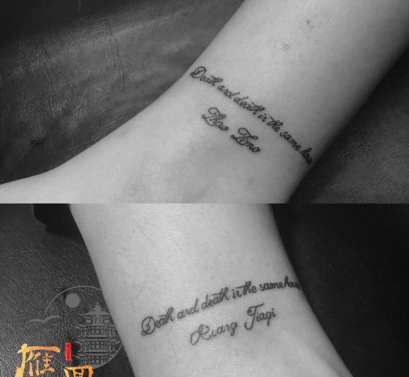 日常狗粮纹身图片