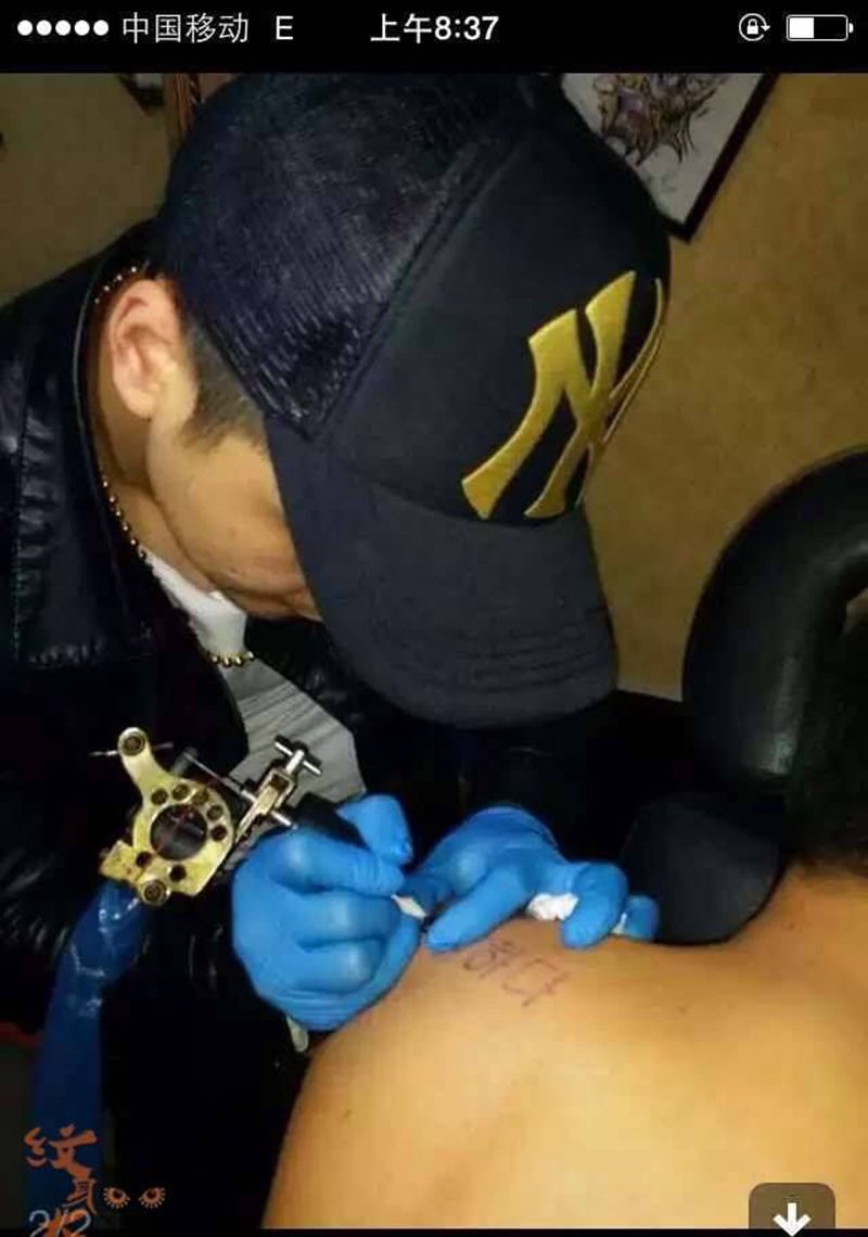 工作照纹身图片