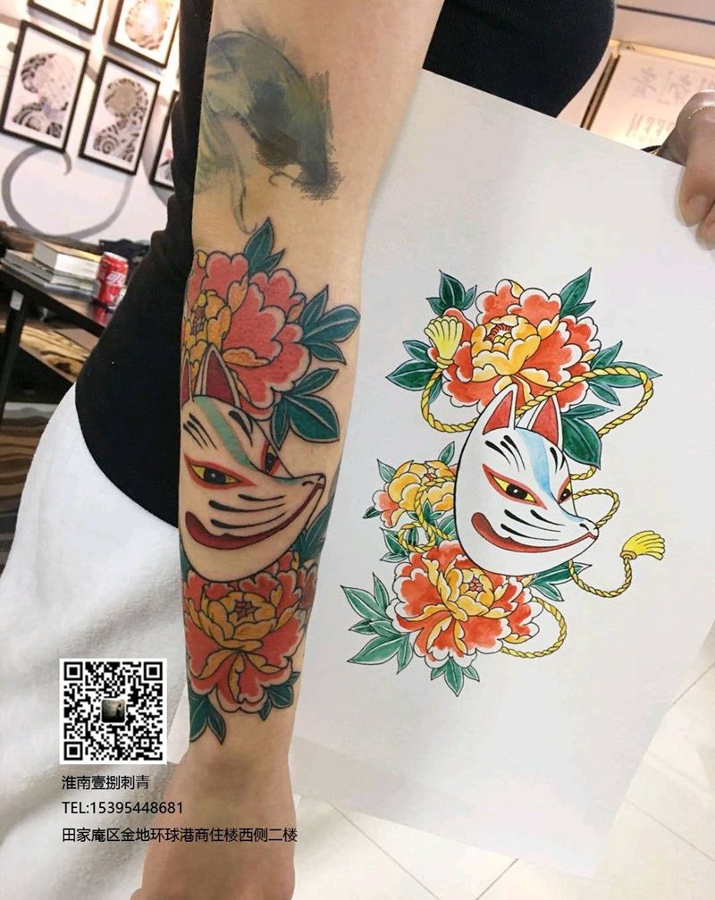 狐面纹身图片_手臂老传统纹身图案