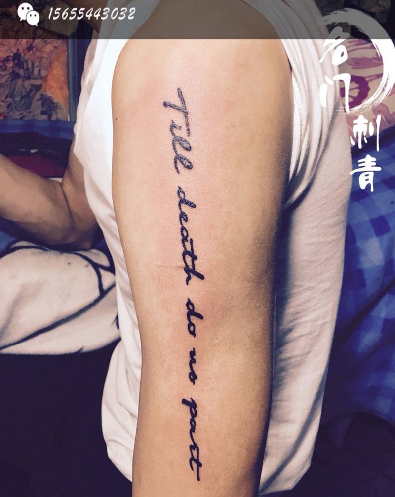 字母纹身图片