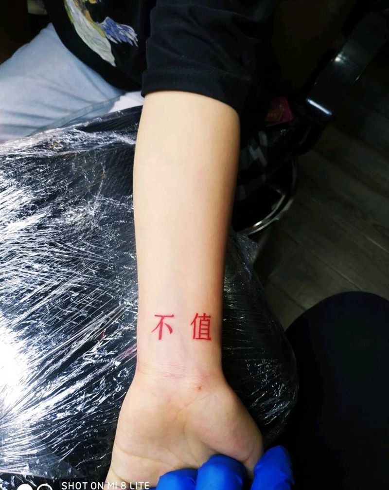 小图纹身图片_手臂纹身图案