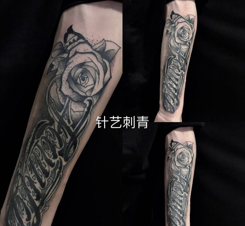 其卡诺纹身图片