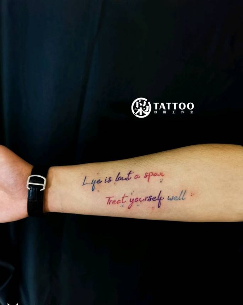 渐变英文纹身图片_手臂纹身图案