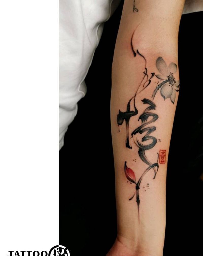 东方与西方纹身图片_手臂肩部水墨几何纹身图案