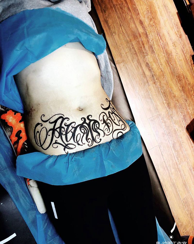 原创奇卡诺纹身图片_腹部纹身图案