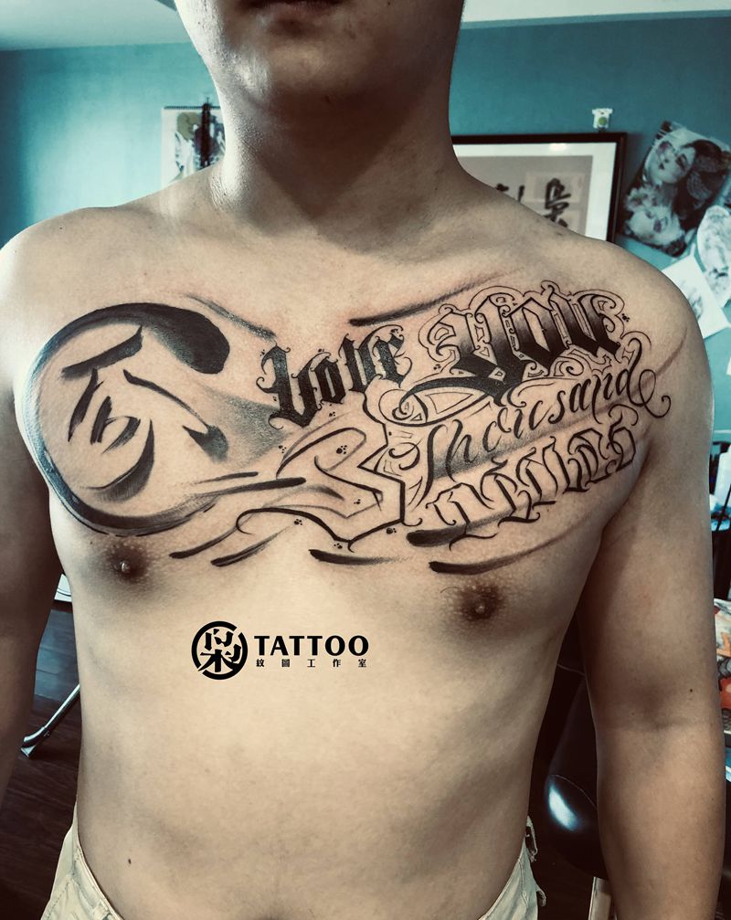 原创花胸纹身图片_胸部纹身图案