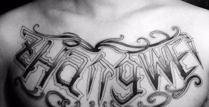 来点花絮纹身图片