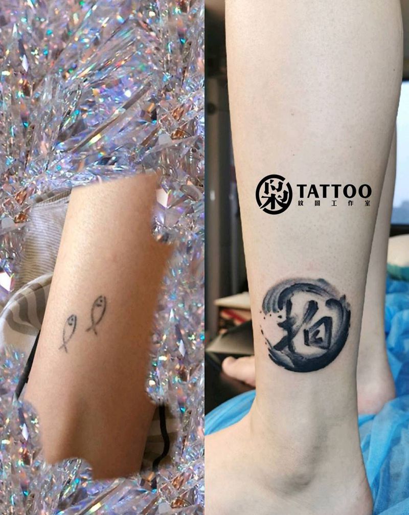 遮盖两条小鲤鱼纹身图片_脚部纹身图案