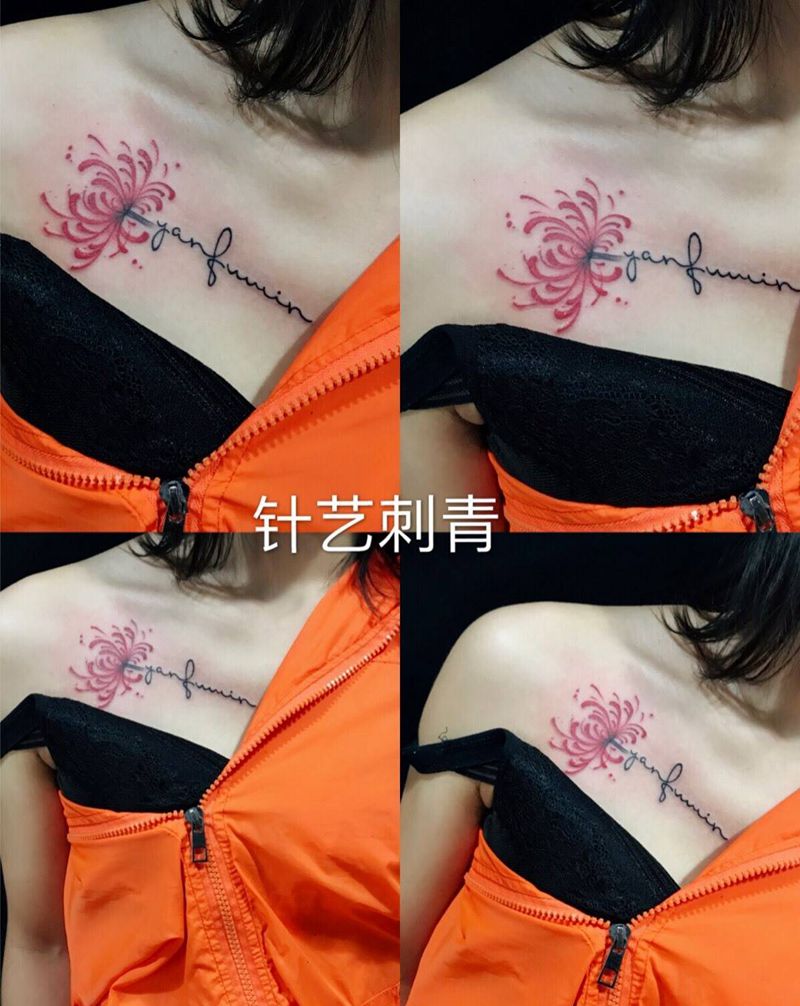 彼岸花纹身图片