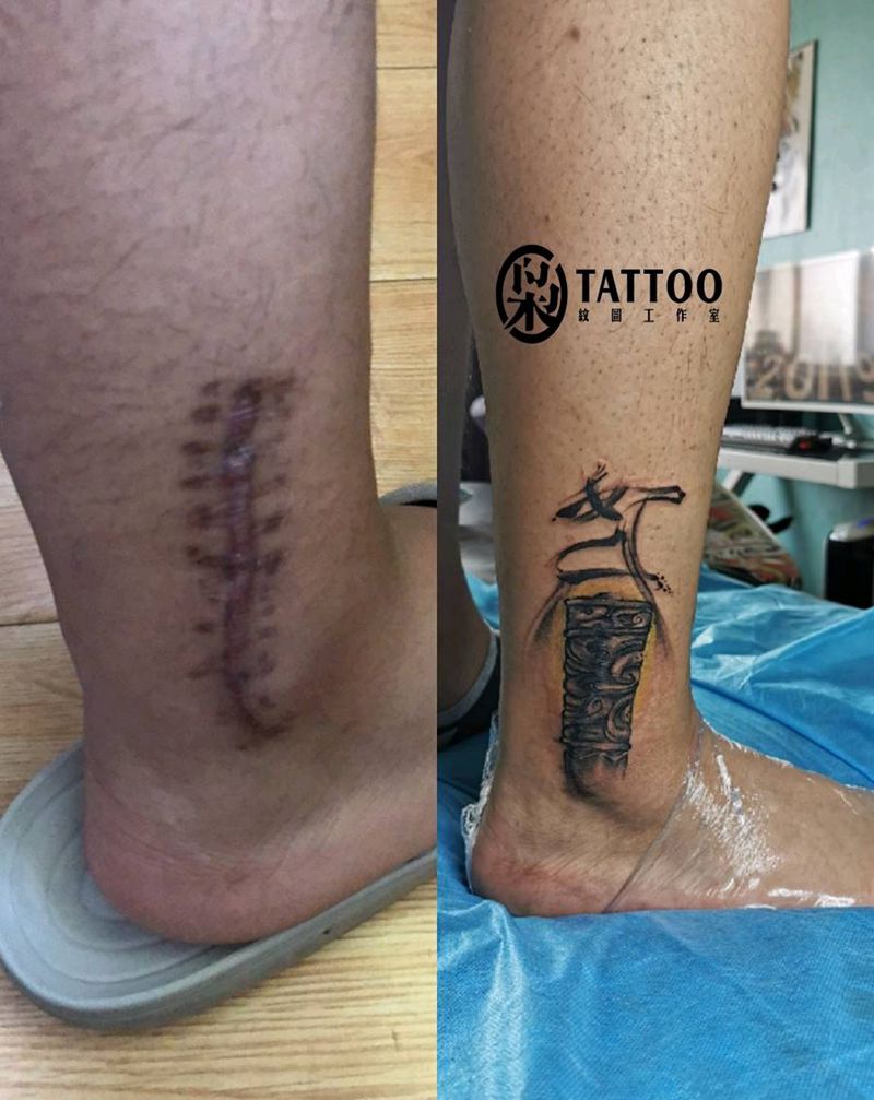 遮盖手术疤纹身图片_腿部纹身图案