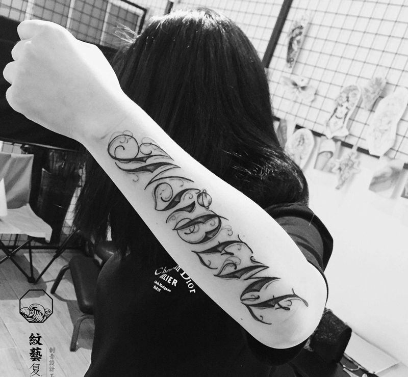 陈伟霆同款纹身图片