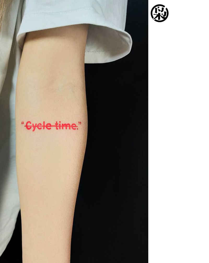 基功纹身图片_手臂几何纹身图案