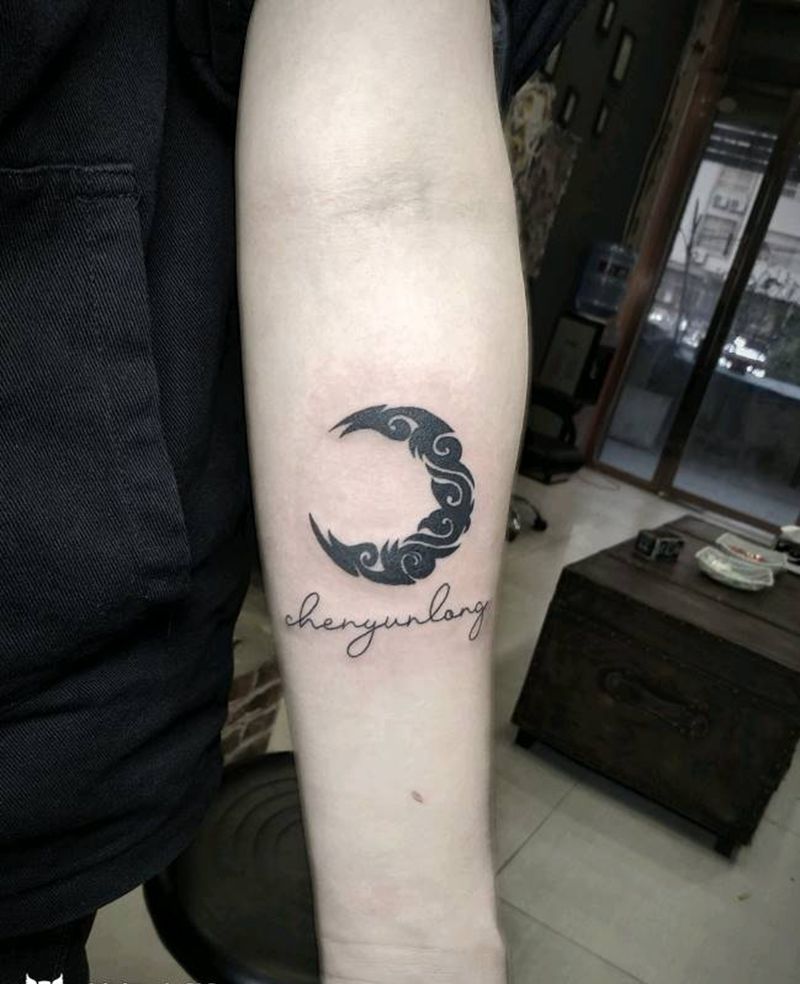图腾月亮纹身图片_手臂图腾月亮图腾纹身图案
