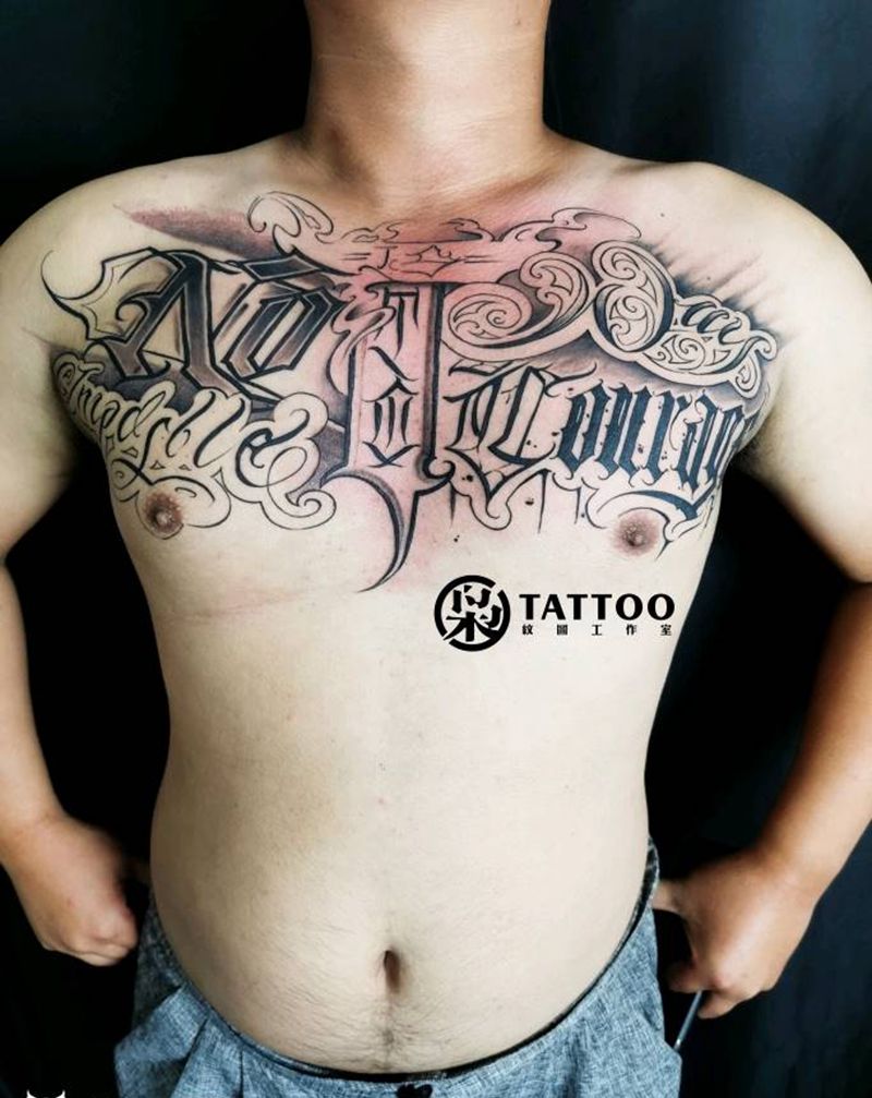 原创奇卡诺花胸纹身图片_胸部纹身图案