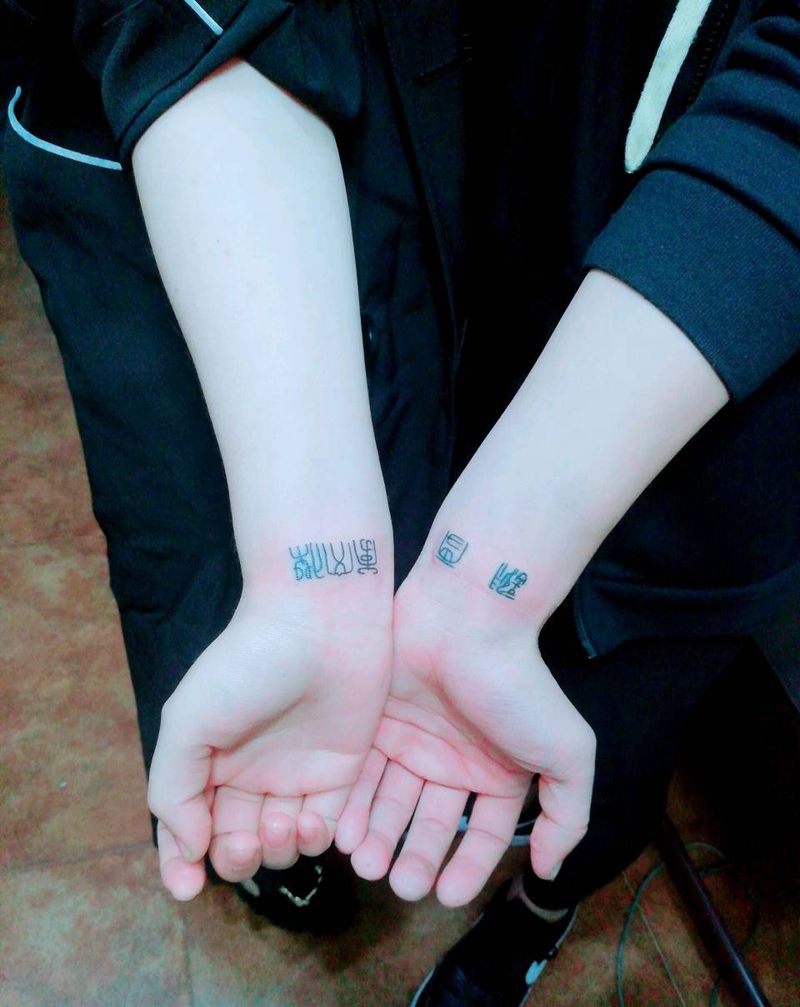 情侣图纹身图片